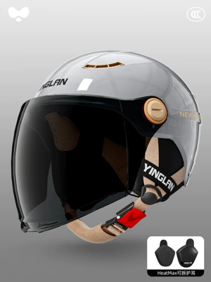 and Women, Motorcycle, Electric Vehicle, New | Motosiklet kaskı (dəbilqə) - 3c-single-lens-starry-sky-gray-sunscreen-long-lens-heatmax-removable-ear-protection-one-size-fits-all