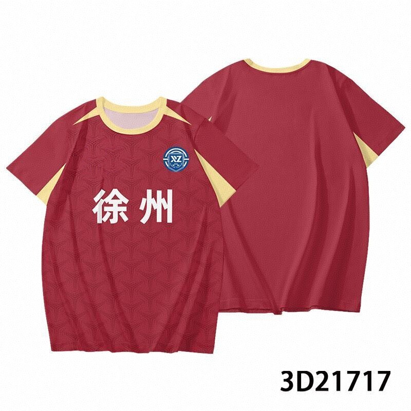在庫あり 【2025江蘇都市サッカーリーグ】2025蘇州スーパーファンユニフォーム サッカーユニフォーム Tシャツ|undefined