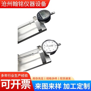 �������|���ϱ��L�xJH-320�����|���Ԝy�L�x�տs��Û�x�|����ԇģ