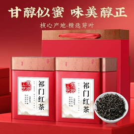 红茶;绿茶;乌龙茶