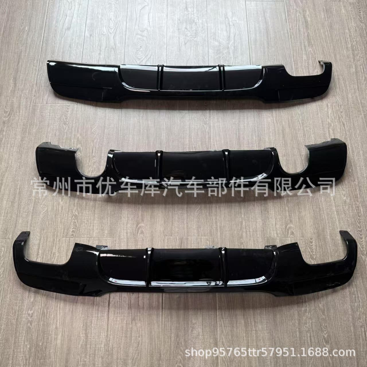 Suitable for Bmw 3 Series Rear Lip E90 Modified to Mp Model, Glossy Black Rear Lip with Carbon Texture, Four-Outlet Rear Spoiler Surround