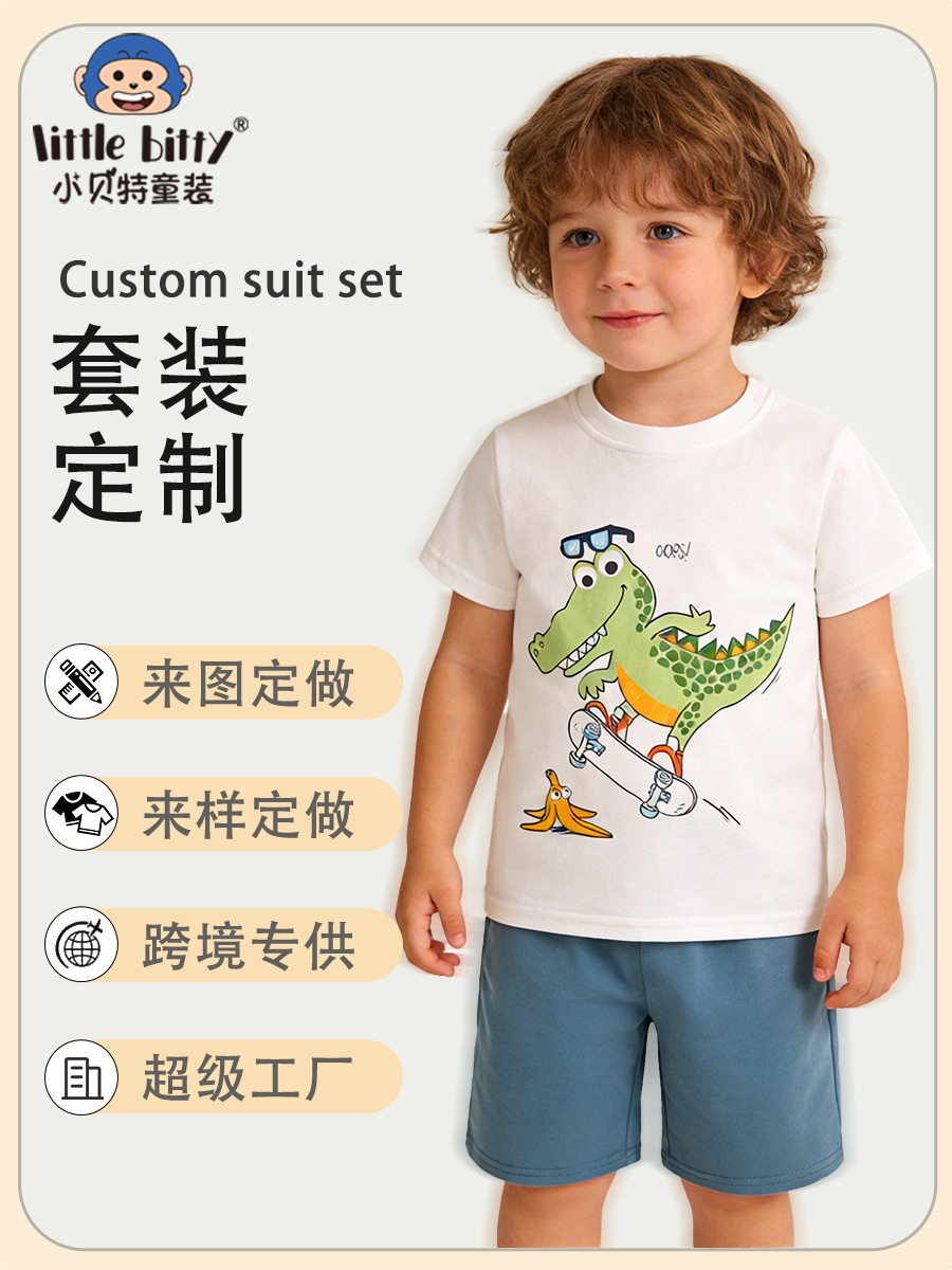 Customized Children's Clothing 26 Spring/Summer Short-Sleeve Sets with Cartoon Prints in Stock, European and American Cross-Border Children's Clothing, Provide Samples Based on Your Design