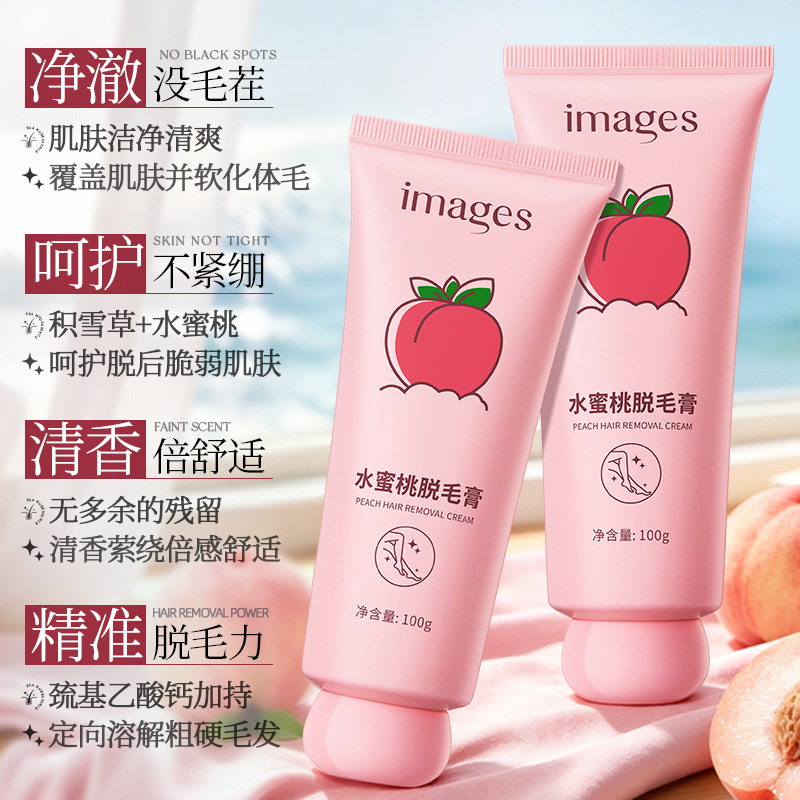 Imagen Meishui Honey Peach Depilation Cream, suave, no irritante, limpio, suave, depilación, venta directa de fábrica. image 3
