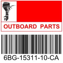 ����C�Ͳ�(6BG-15311-10-CA)OUTBOARD OIL PAN