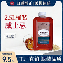 ��ƹ�����ʿ��2.5LͰ�b�ɘ�Ͱ�{�ƻ��ƽM��41���Ҿ�