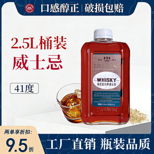 ��ƹ�����ʿ��2.5LͰ�b�ɘ�Ͱ�{�ƻ��ƽM��41���Ҿ�