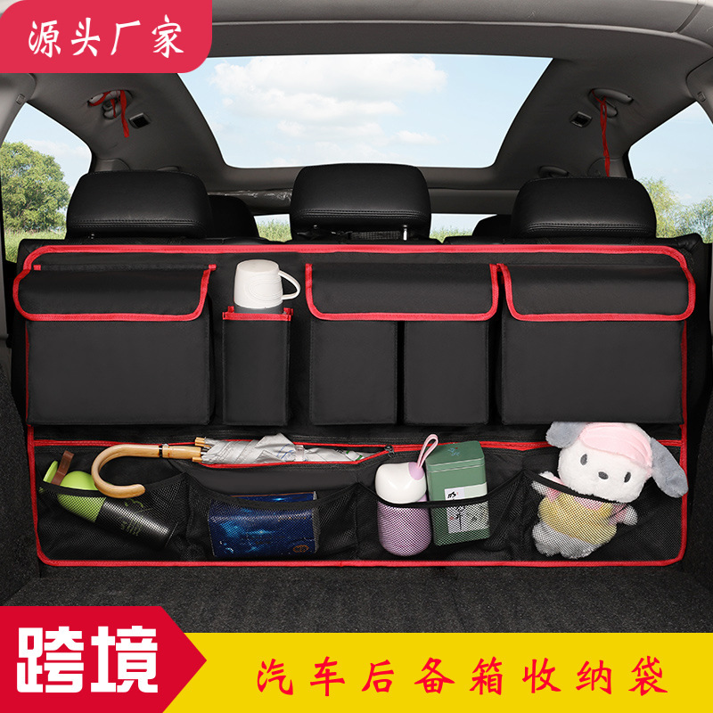 Car Seat Back Storage Bag Hanging Bag Multifunctional Storage Bag Car Seat Back Storage Bag Car Interior Decoration Supplies
