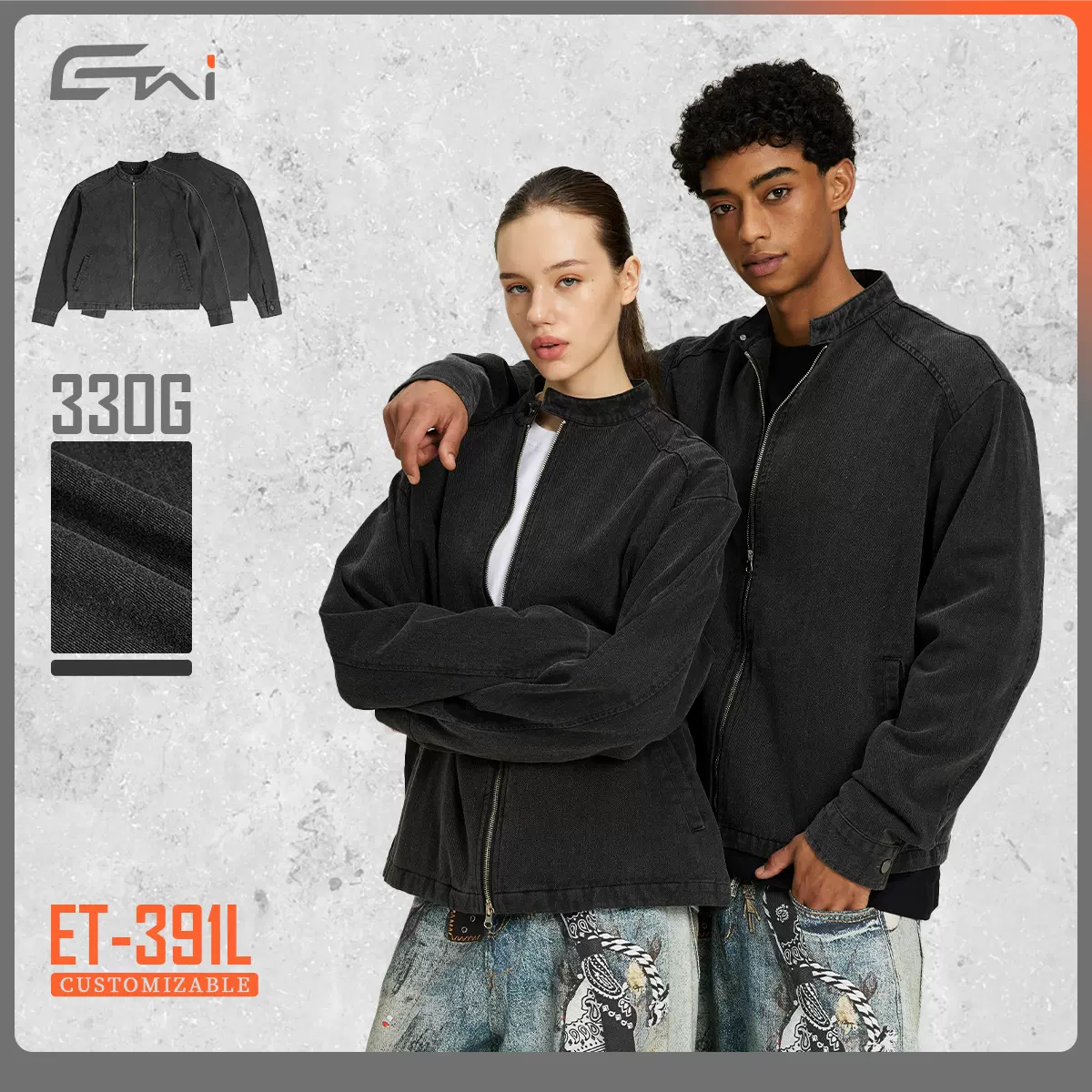 ETAI男装|美式复古做旧立领外套男高品质男装秋款短宽版夹克上衣