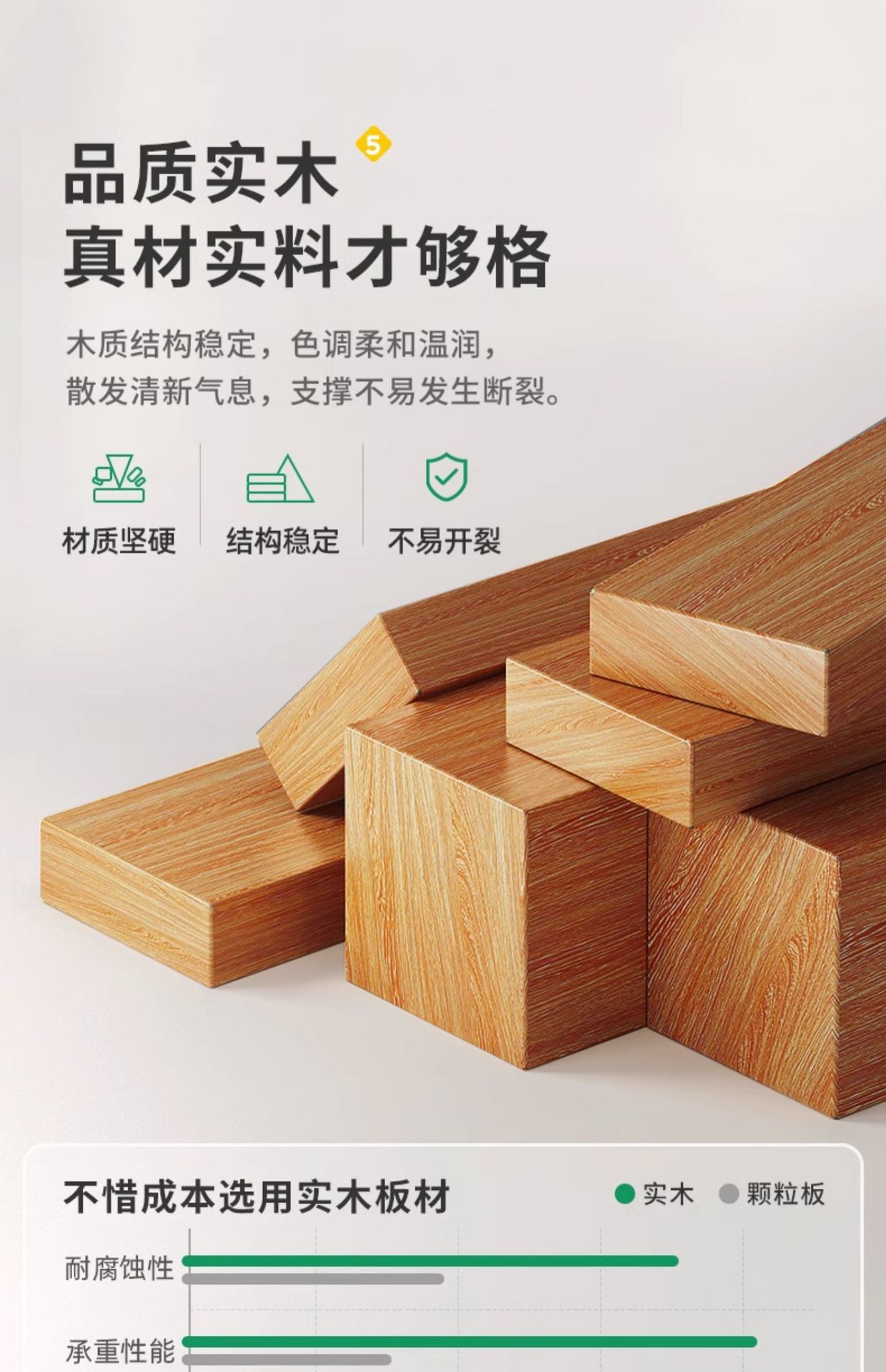 复制_全实木窄书桌学生成人家用电脑桌卧室办公桌.jpg