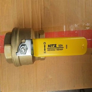 UZA�S�~���yC-UTE������yKITZ�_�̚���yVENN�y��|��UTFZ-15A