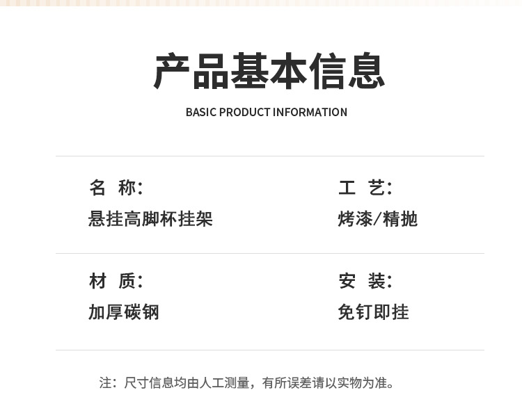 详情_17.jpg