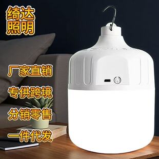 led�ؔ�ҹ�Д[����USB ���ܟ� ����¶�I��늟o������led��������
