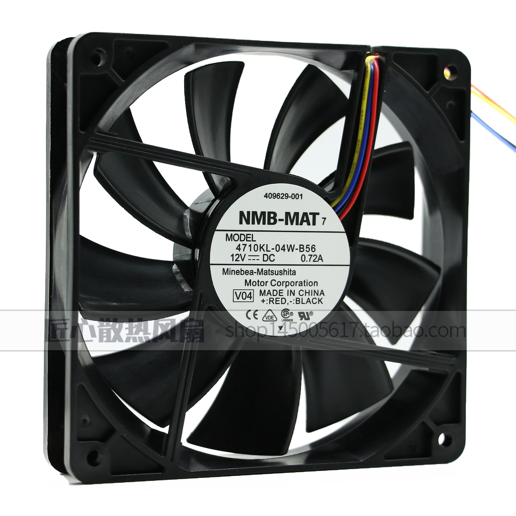 NMB 12025 0.72A 主板四线PWM智能温控12CM风扇 4710KL-04W-B56