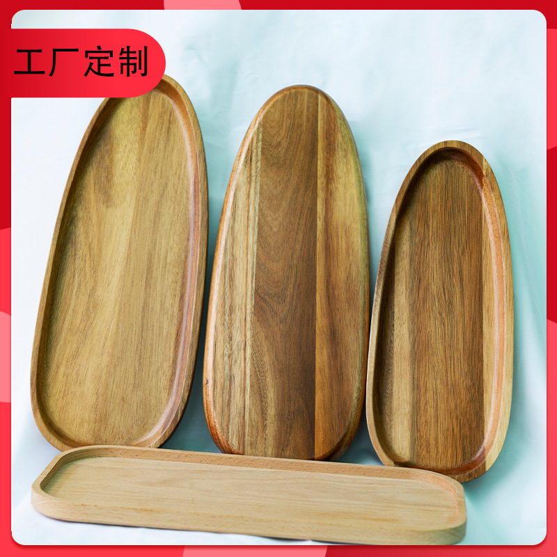 木制日式餐盘实木异形盘木质点心零食水果盘相思木托盘
