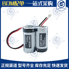 2CR17335A 2늳ؽMMR-J4ŷ늳؎^ WK17ϵy늳ԭb