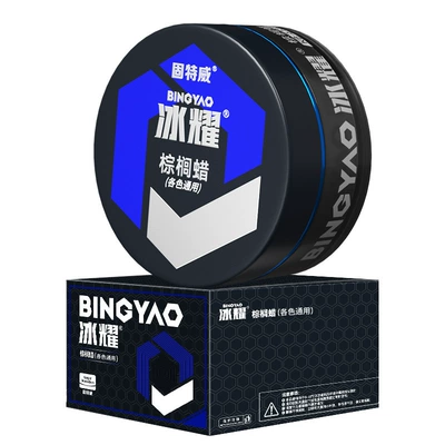 Car Universal Car Wax Glazing — Car wax