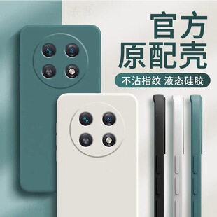 �m��OPPOA2Pro�֙C��OPPO�¿�A2Por5G��OPA��OPPA����opp0pp0ppo