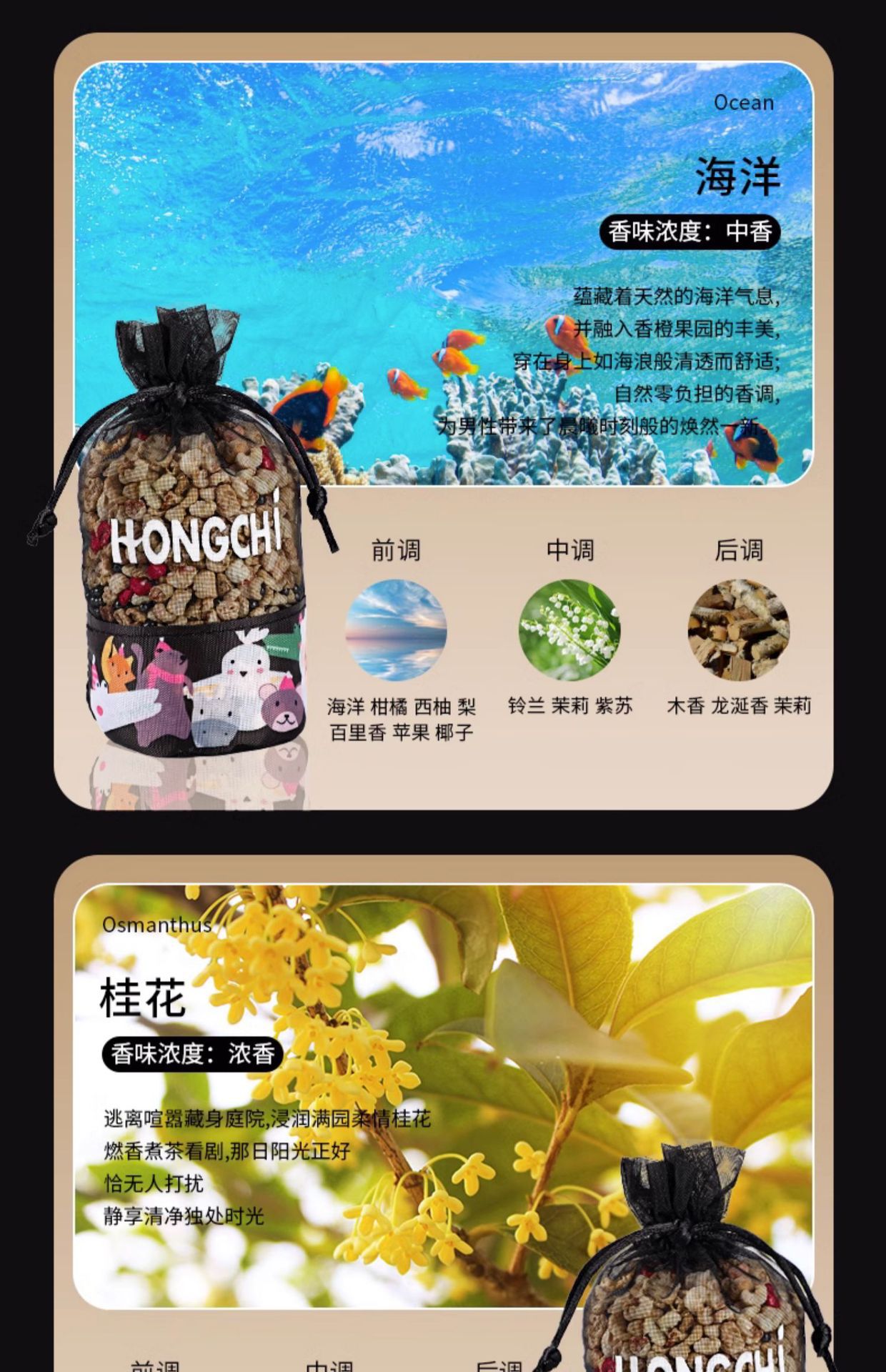 Car bamboo charcoal bag for interior carbon removal, formaldehyde removal in the car, special odor-removing carbon bag for new cars, activated carbon wholesale