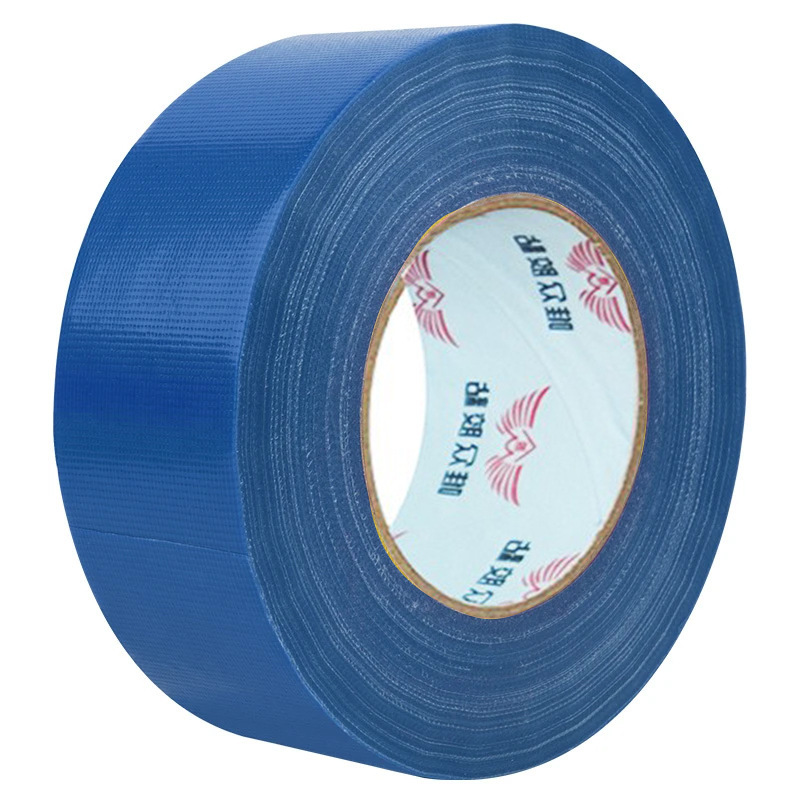 50m 片面白い布ベースのテープ高粘度強力な固定カーペットスプライシング床革ステージ布ベースのテープ