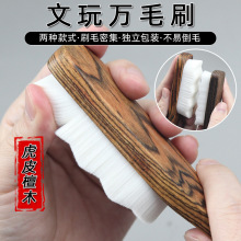 �����fëˢ����ˢܛëˢ���{���B���������ӻ��滢Ƥ������z