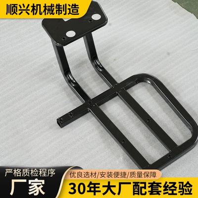 Motorcycle Electric Vehicle Thickened Motorcycle frame