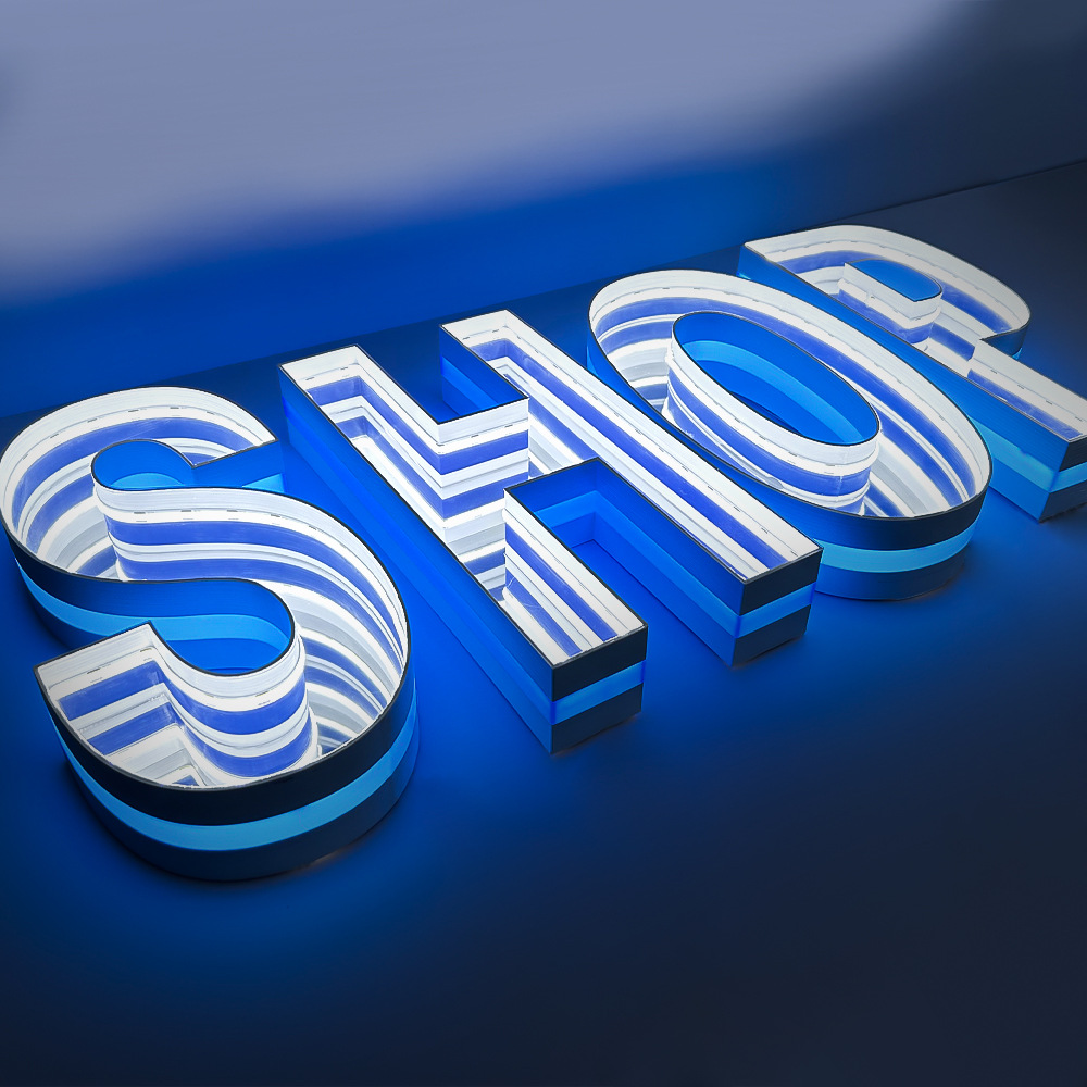 千层镜发光字、深渊字