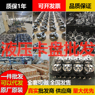 ̨����׼�п��Ќ�Һ�����P�͉������A�^4��5��6��8��10��Һ�����P