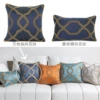 Dark Blue Sorado-45x45cm