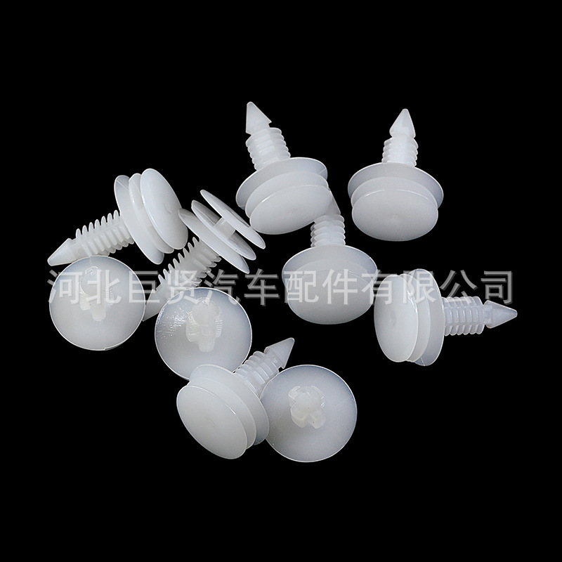 New WorlD Dynasty Regal Lacrosse GL8 Lu Zun Car Door Interior Panel Buckle Clip D171 New WorlD Dynasty Regal Lacrosse GL8 Lu Zun Car Door Interior Panel Buckle Clip D171