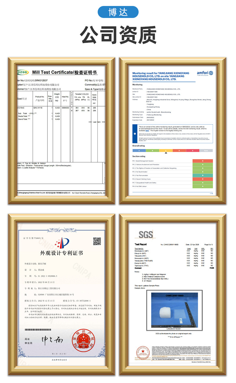 详情_10.jpg
