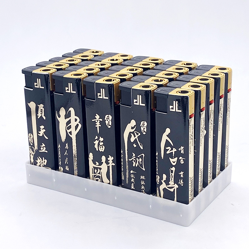 包纸铁壳直冲打火机