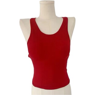 Kaka Same Large Backless Cross Sexy Beautiful Back Camisole Vest Women's I-shaped Spice Girl Long Top with Chest Pad