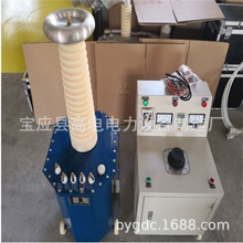 ����ԇ�׃����������-����̨ϵ��/50KV-��ֱ�����ø߉��l����