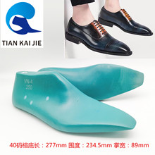��P��Ь鸏Sԭ����������b�͎����bƤЬ��^���خ�Ь�ЬģVN-4