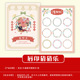 ❧۵❧1 piece of 5 cartoon lip print card❧۵❧۵