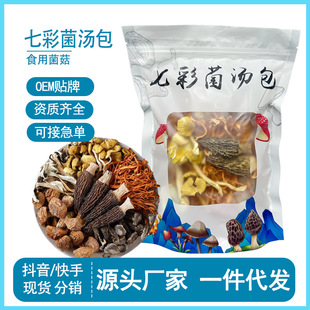 ����ͬ������߲ʾ���������Ǿ������Ҝ��r�aƷ��؛���������l�S