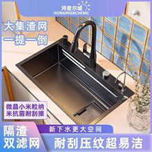 �ތ���ϴ�����βۼ��ÏN��ˮ�ۼӺ�304���P��ֹ���̨����