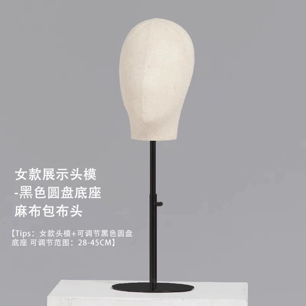 Moral cloth header+black telescopic rod disc