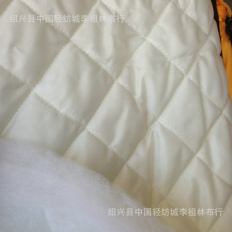 全涤涤丝纺绗缝压棉布 棉服羽绒服工作服运动服里布绗缝压棉布