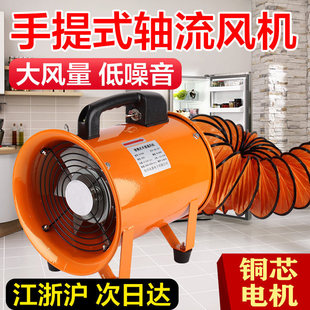 ����ʽ�S��ʽ�L�C220V�Ƅ�ʽ���L�����L���L�C���ه��Ṥ�Iͨ�L�O