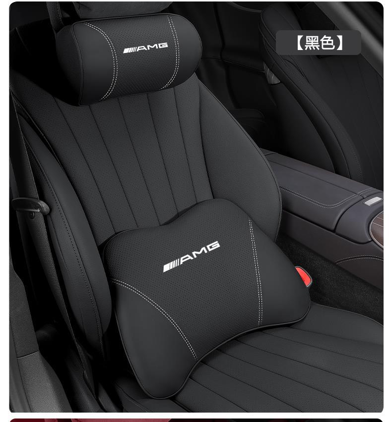 Specialized Mercedes Amg Headrest Neck Pillow Gla200 Bucket Seat Cushion Gt50 Glc43 Sport A4 C63 G-Class Lumbar Support