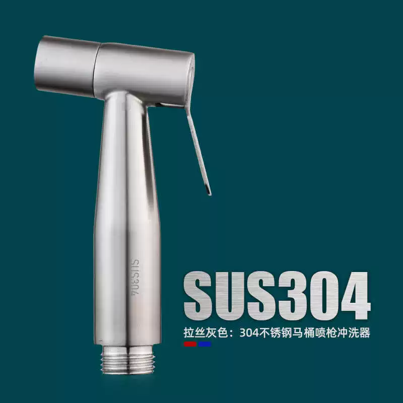 Набор распылителей из нержавеющей стали 304, насадка для смыва унитаза, биде, пистолет для смыва унитаза, ванной комнаты, компаньон-усилитель