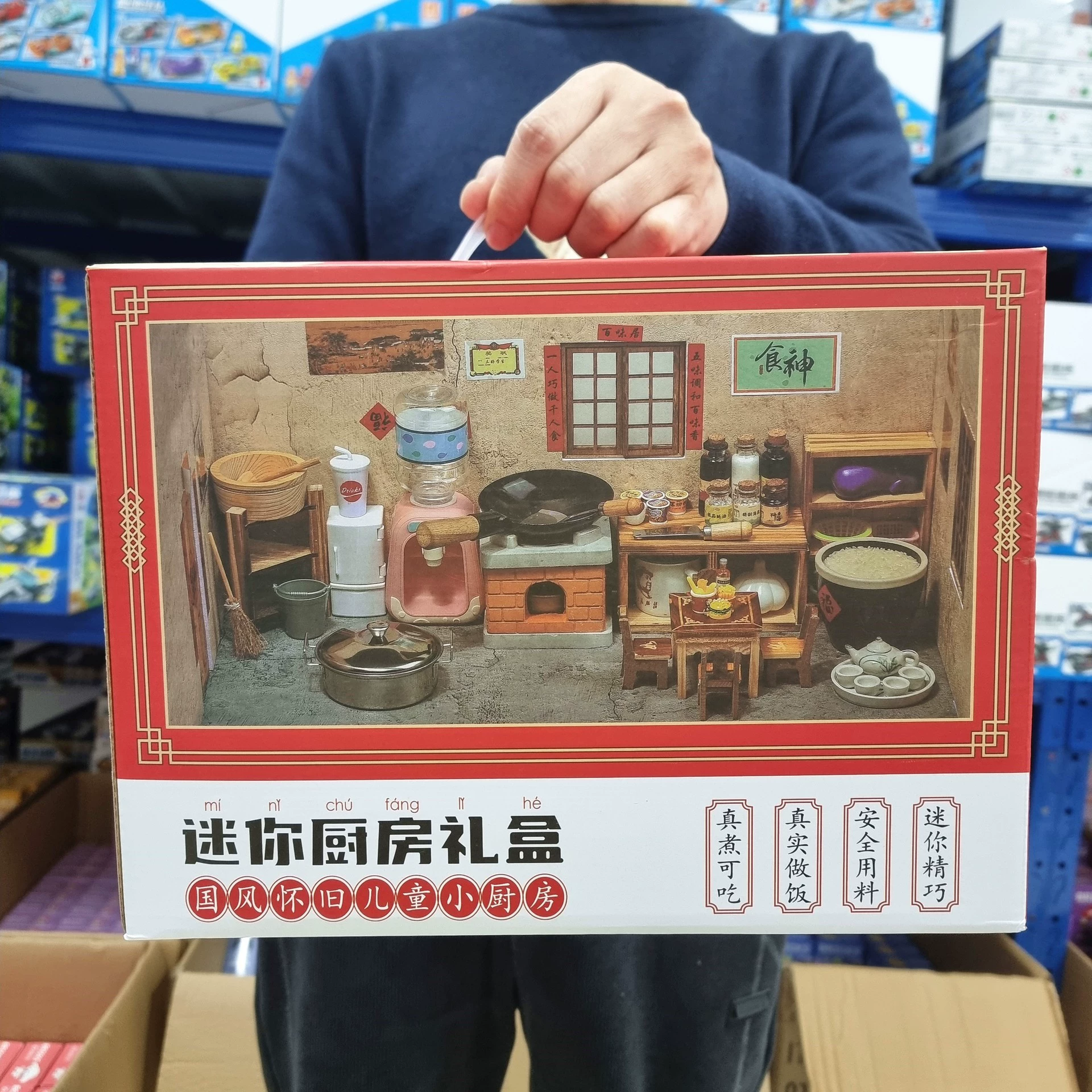 Small kitchen, toy, kitchenware, realistic children's set, full set, internet celebrity