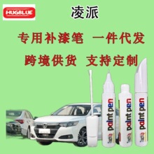 �������Ɍ����a��Pԭ�S܇�Ữ�۹P�oɫ��z���y�����y����I�׊W