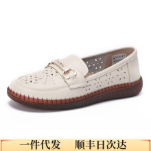 �ϱ�����ЬŮ�ٷ���Ş���ļ��¿������ꋌ��Ьܛ�׷����U�՘���Ь