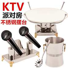 �ư�KTV�[̨ԒͲ�ܼ����й��P���b ���P䓟��Ҹװ������ܔ[����Ͱ
