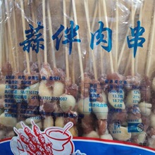 �����⴮���⴮ţ�⴮�廨�⴮����ʳ�ğ������������Sһ�����l