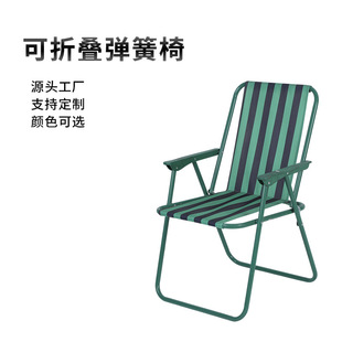 �羳�����y���ۯB������¶�IҰ����~����ɳ���κ��s�߳�������