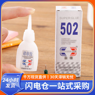 502�zˮ�f�ܶ���;����z�ֹ��k��ճ�τ��aЬճЬ�����zˮ�W늂}