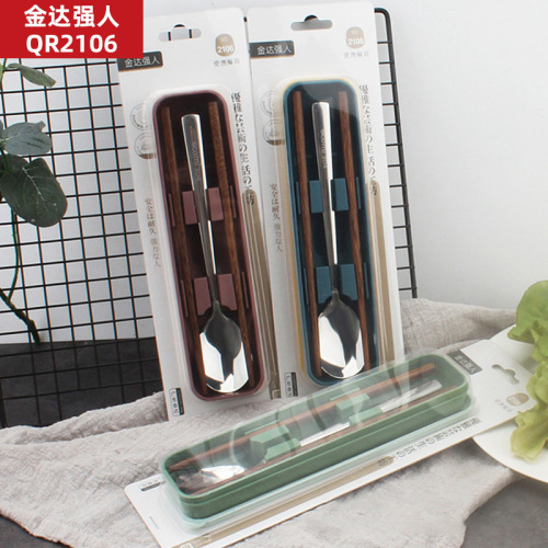 Golden Strong Student Travel Utensil Set, Spork, Stainless Steel Chopsticks, Spoon, Two-Piece Combo